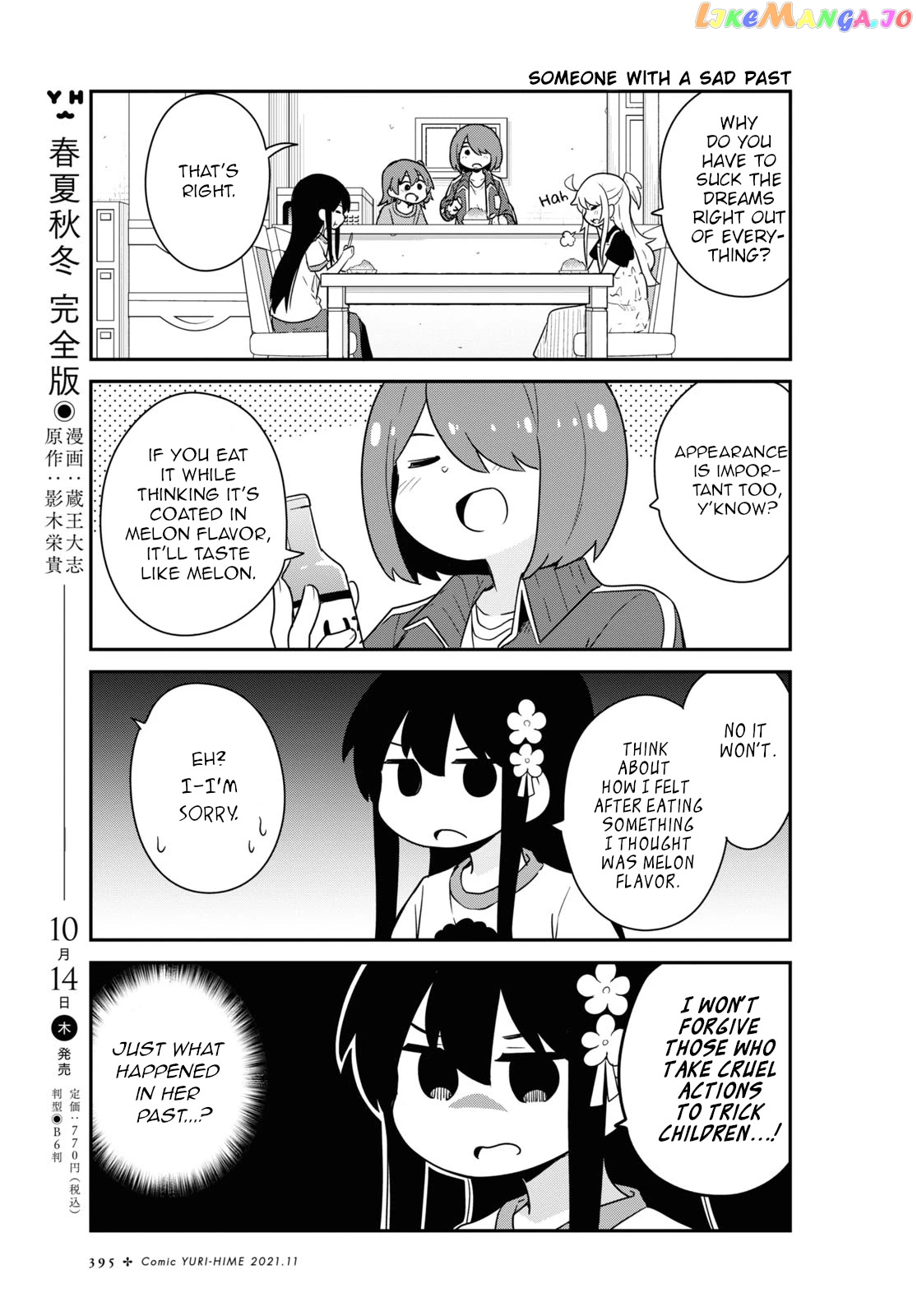 Watashi Ni Tenshi Ga Maiorita! chapter 88 - page 5