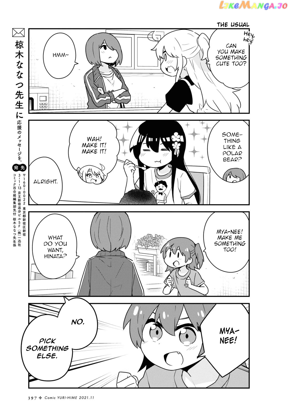 Watashi Ni Tenshi Ga Maiorita! chapter 88 - page 7