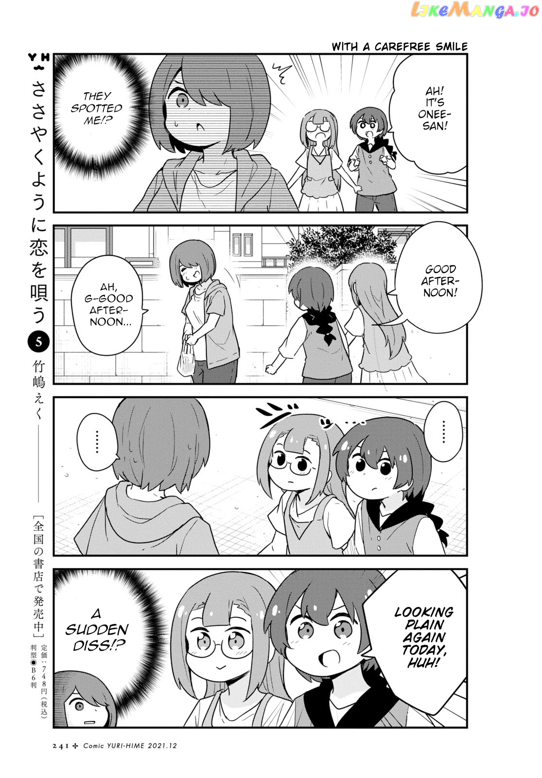 Watashi Ni Tenshi Ga Maiorita! chapter 89 - page 3