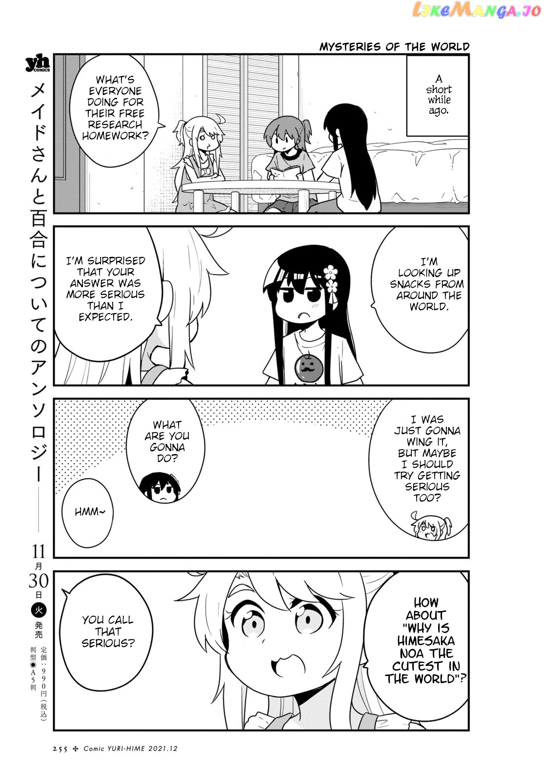 Watashi Ni Tenshi Ga Maiorita! chapter 90 - page 3