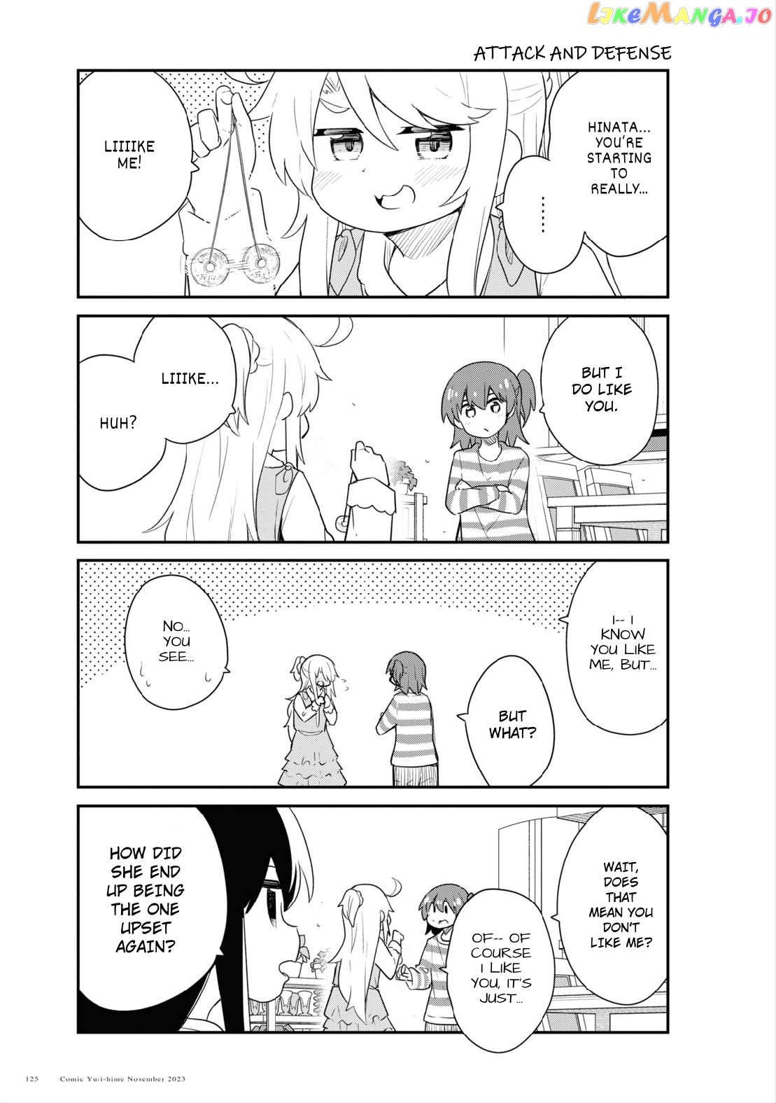 Watashi Ni Tenshi Ga Maiorita! Chapter 110 - page 5
