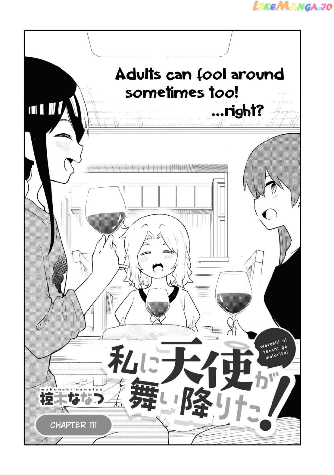 Watashi Ni Tenshi Ga Maiorita! Chapter 111 - page 2