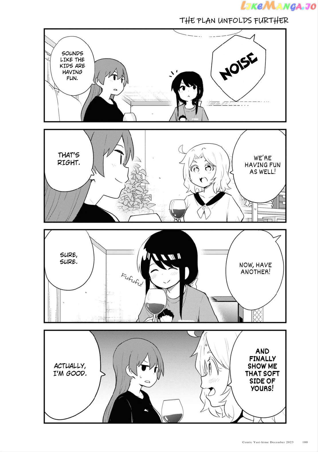 Watashi Ni Tenshi Ga Maiorita! Chapter 111 - page 4