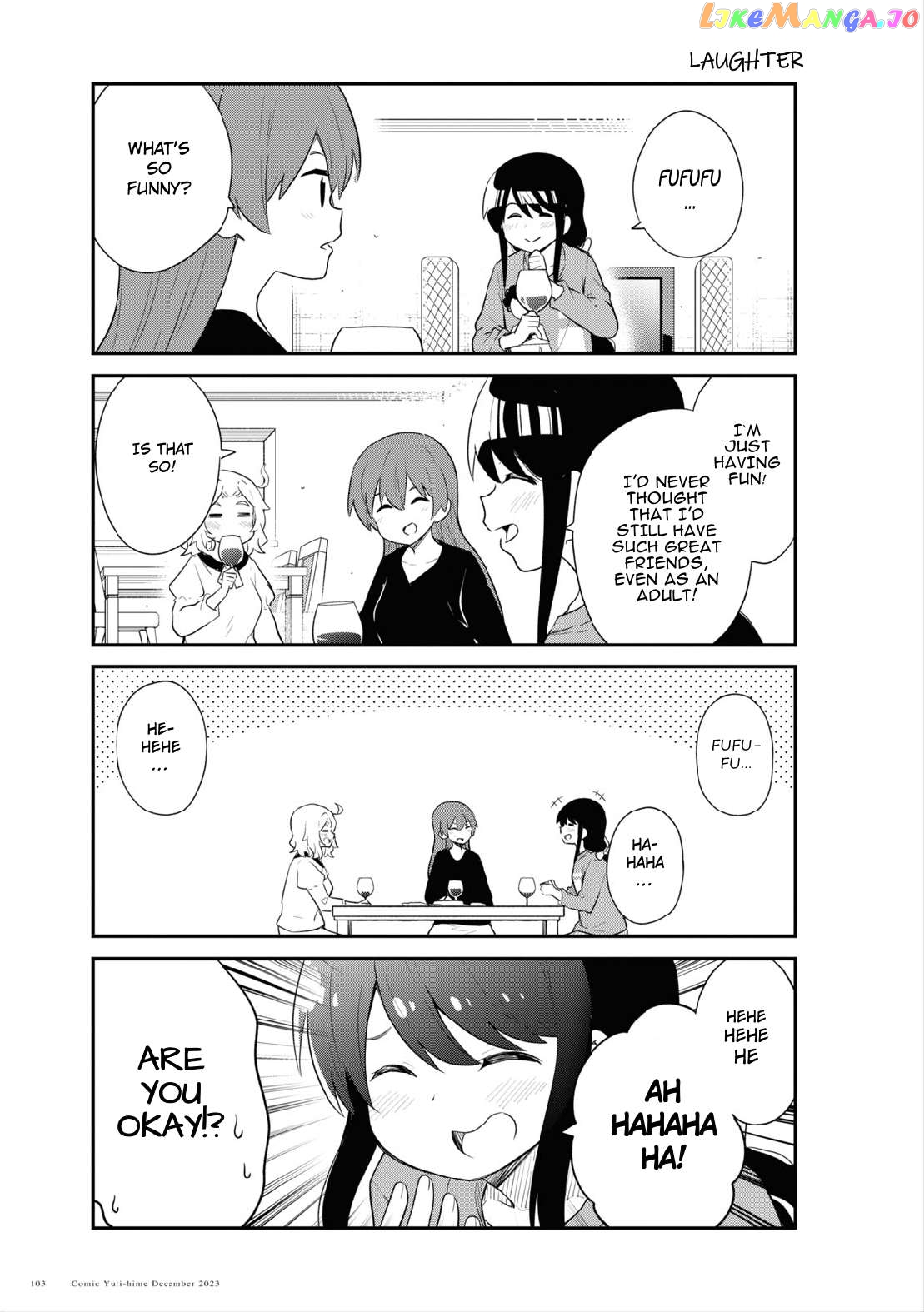 Watashi Ni Tenshi Ga Maiorita! Chapter 111 - page 7