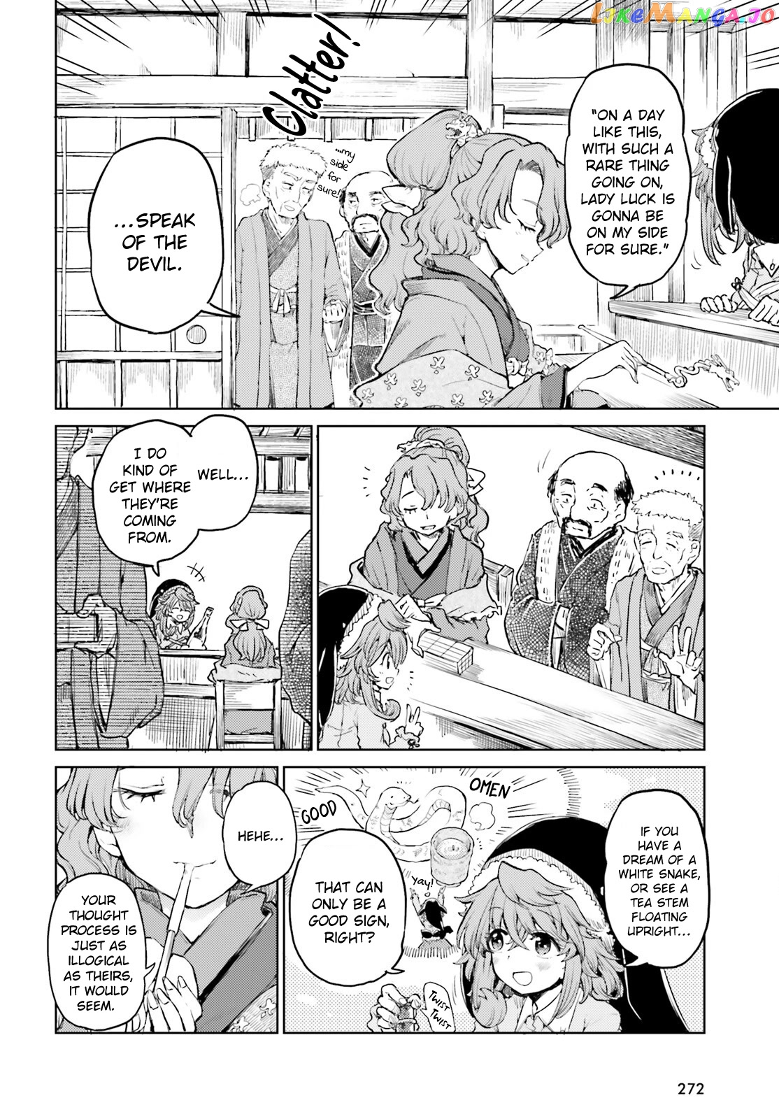 Touhou Suichouka ~ Lotus Eater-Tachi No Suisei chapter 37 - page 4