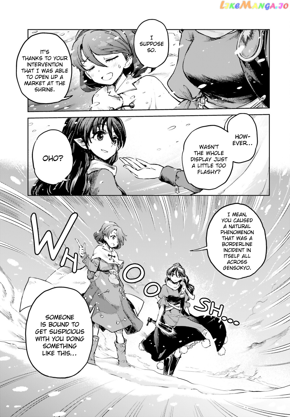 Touhou Suichouka ~ Lotus Eater-Tachi No Suisei chapter 38 - page 21