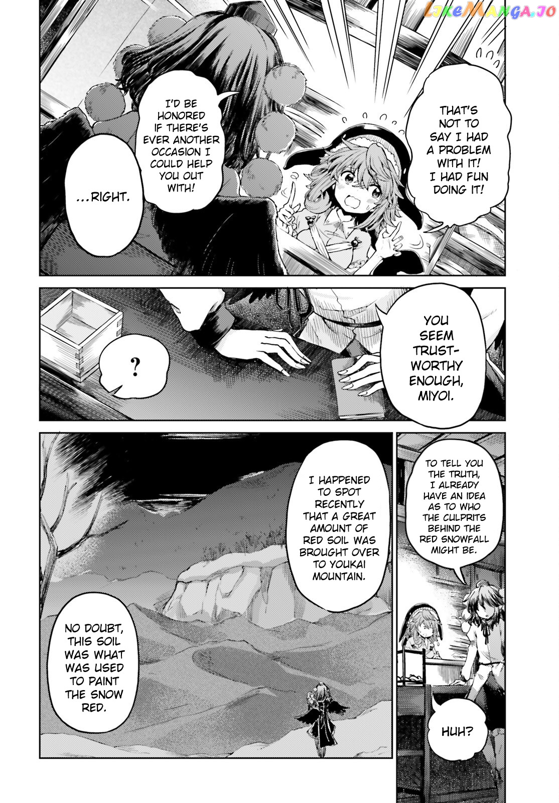 Touhou Suichouka ~ Lotus Eater-Tachi No Suisei chapter 38 - page 8