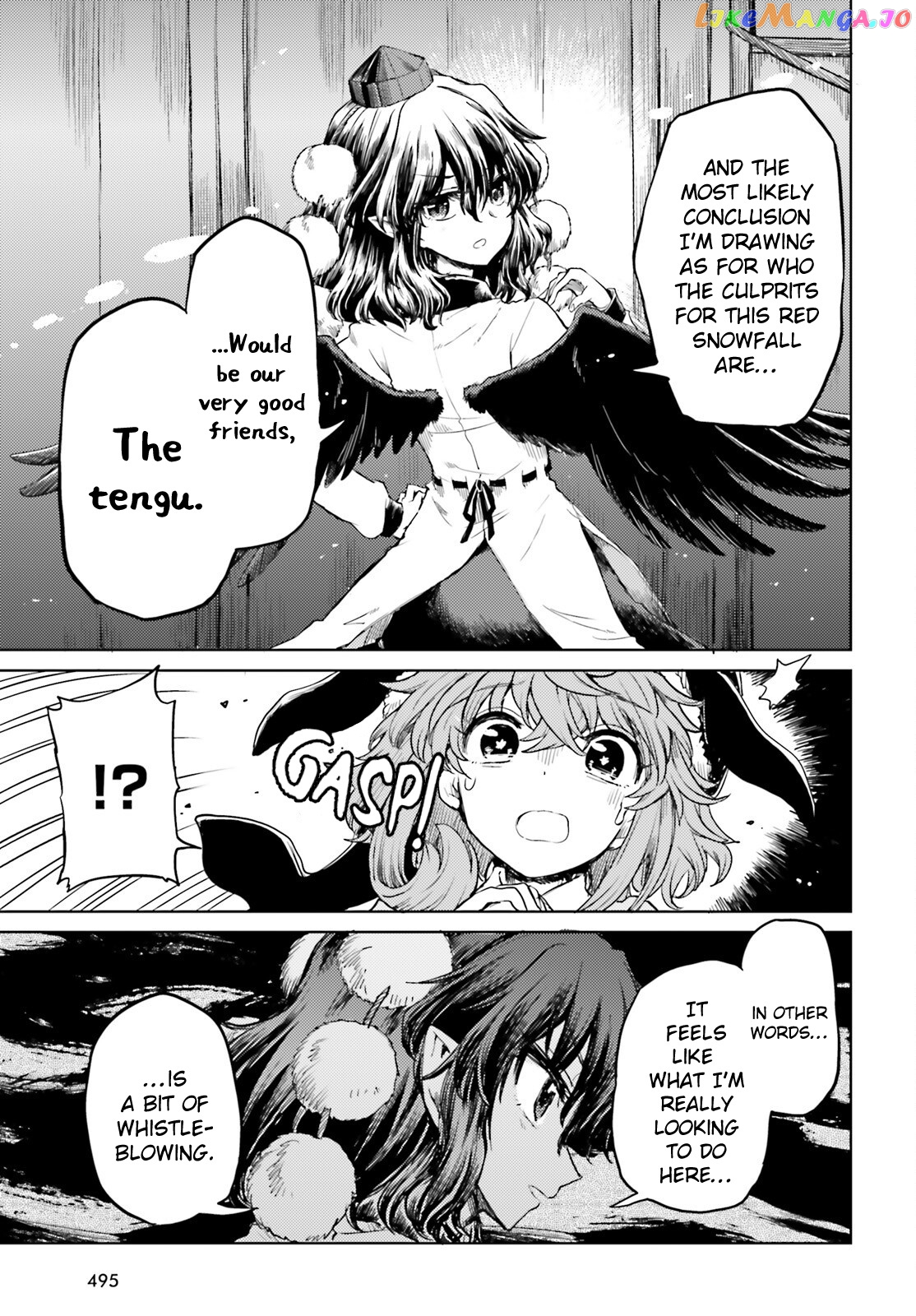 Touhou Suichouka ~ Lotus Eater-Tachi No Suisei chapter 38 - page 9