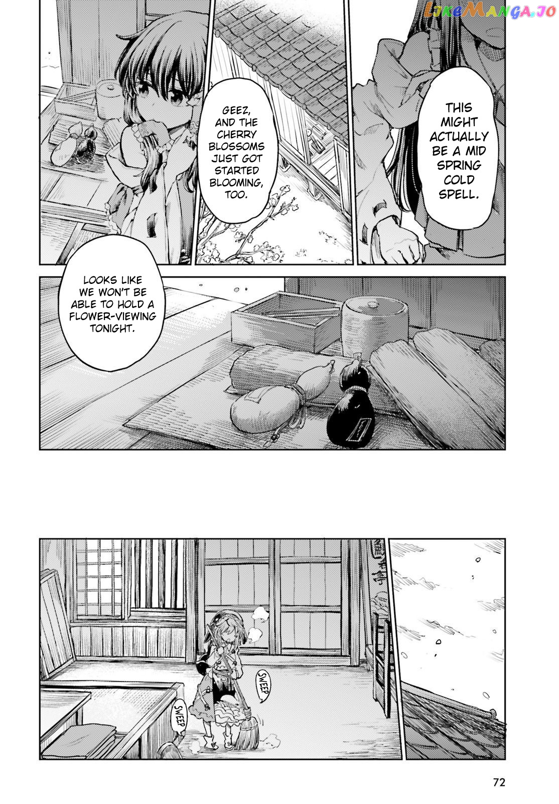 Touhou Suichouka ~ Lotus Eater-Tachi No Suisei chapter 39 - page 2