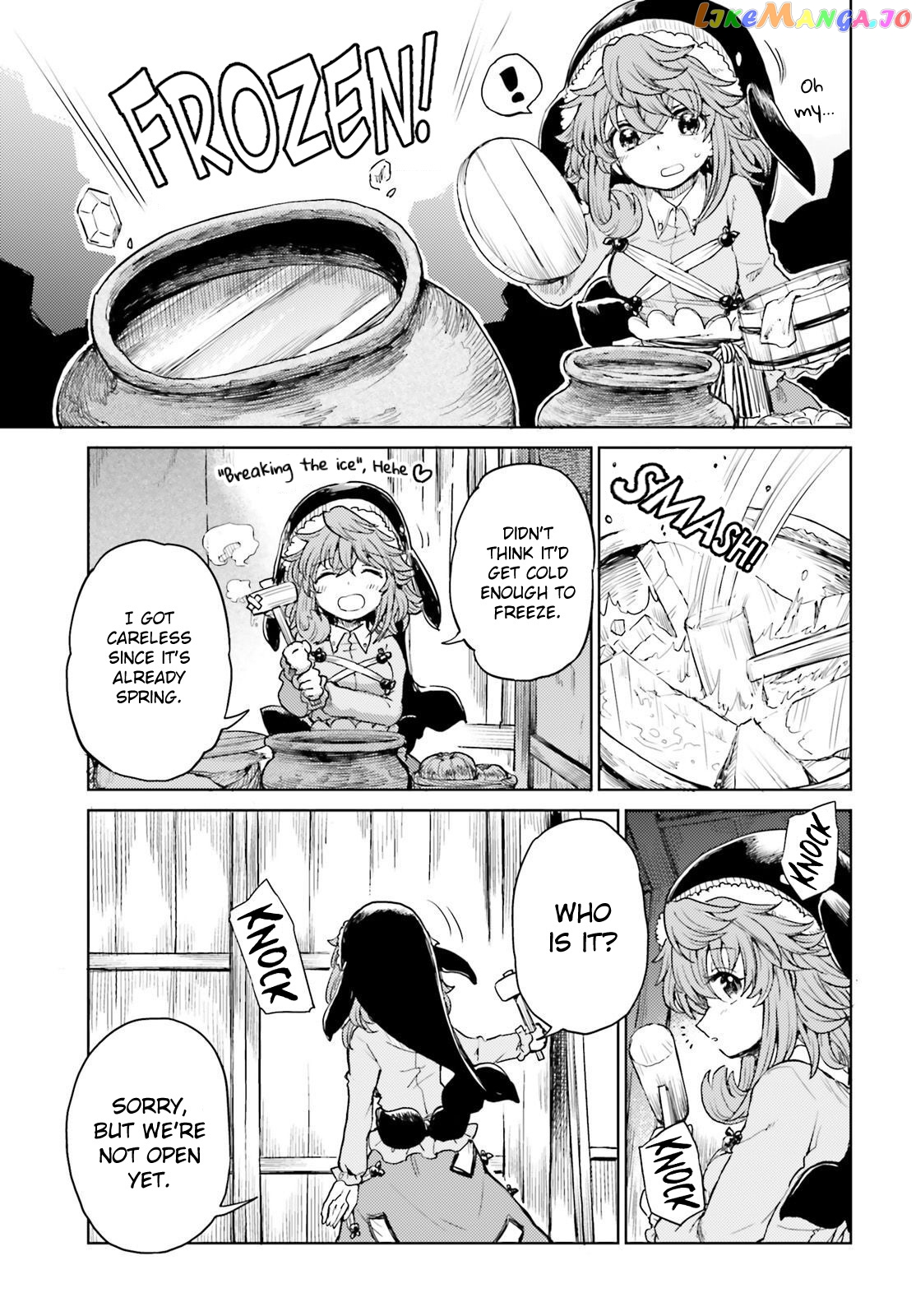 Touhou Suichouka ~ Lotus Eater-Tachi No Suisei chapter 39 - page 3