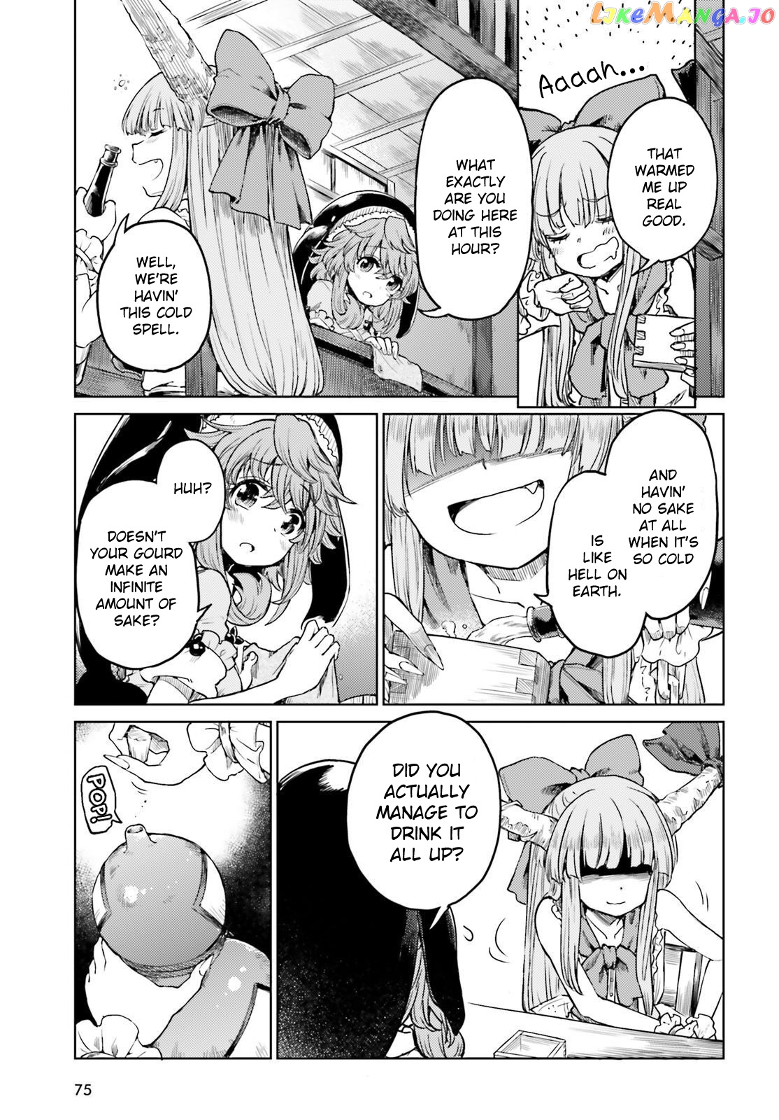 Touhou Suichouka ~ Lotus Eater-Tachi No Suisei chapter 39 - page 5