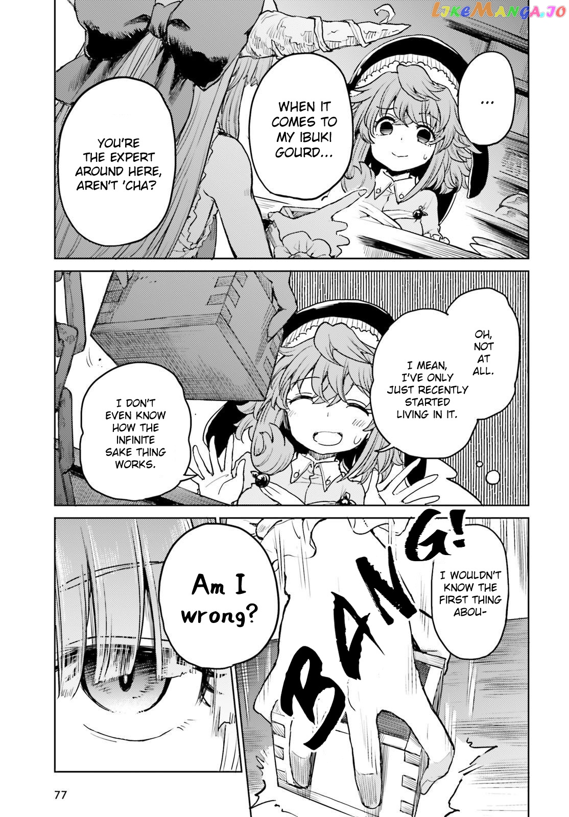 Touhou Suichouka ~ Lotus Eater-Tachi No Suisei chapter 39 - page 7