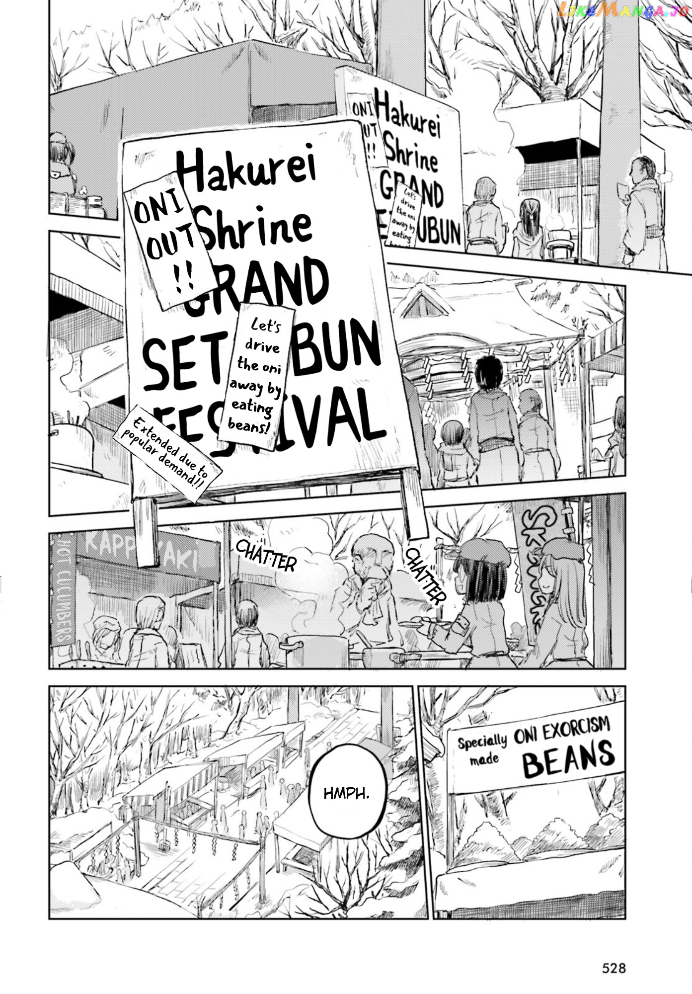 Touhou Suichouka ~ Lotus Eater-Tachi No Suisei chapter 28 - page 2