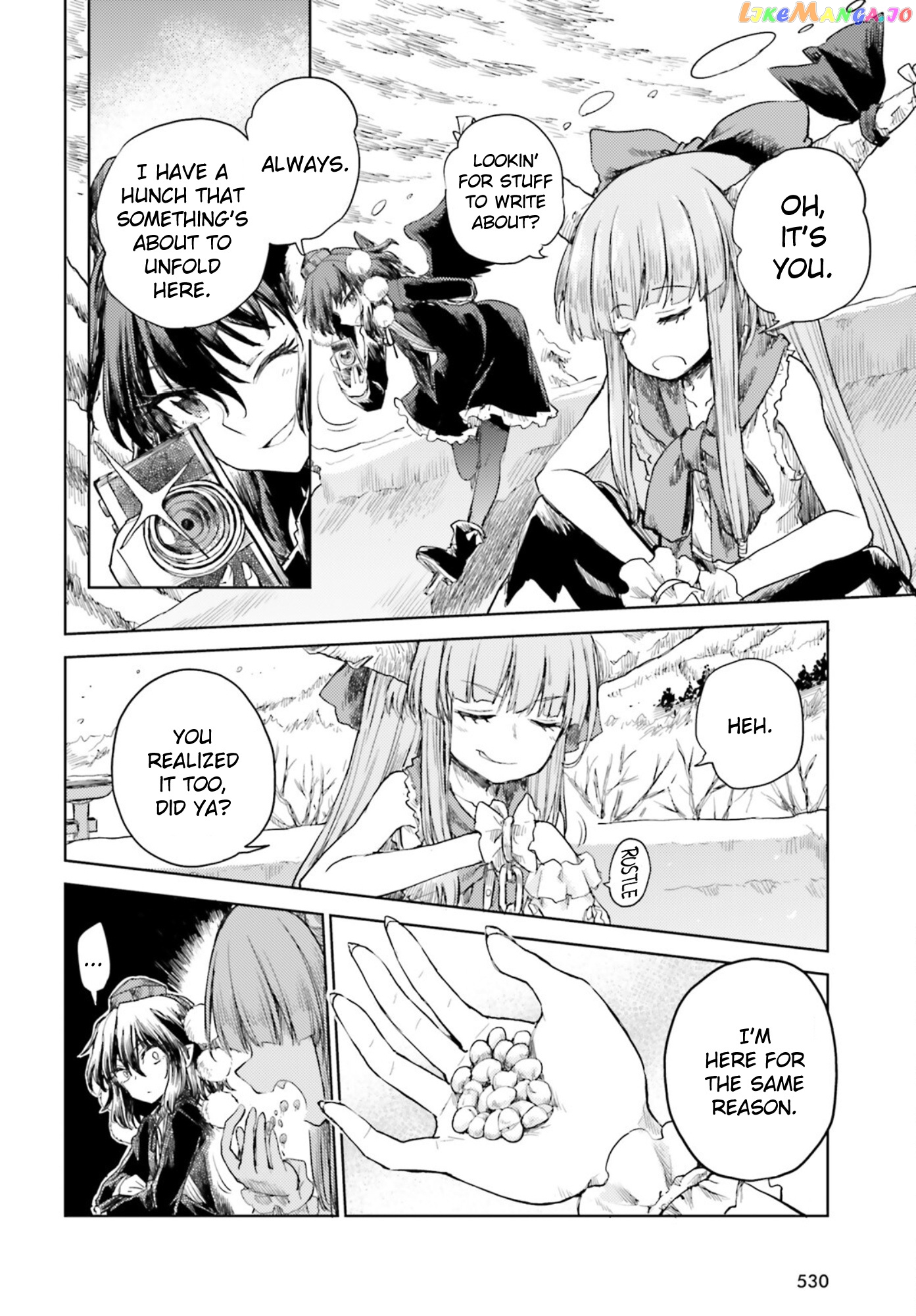 Touhou Suichouka ~ Lotus Eater-Tachi No Suisei chapter 28 - page 4