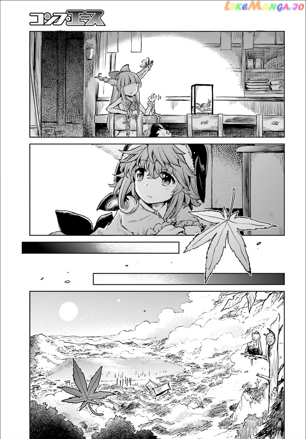 Touhou Suichouka ~ Lotus Eater-Tachi No Suisei chapter 14 - page 11