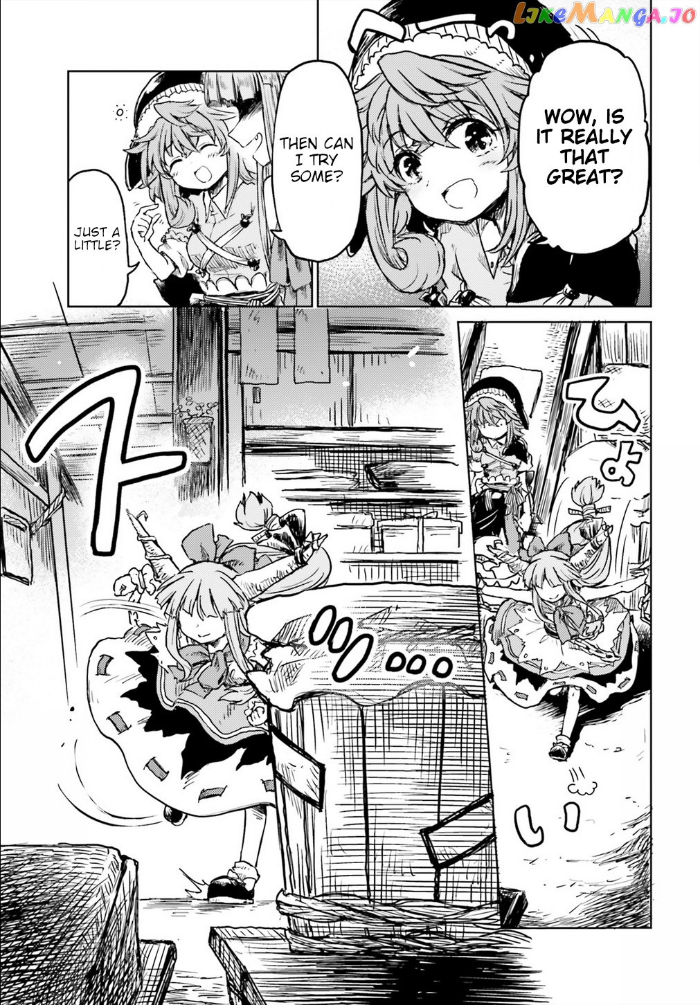 Touhou Suichouka ~ Lotus Eater-Tachi No Suisei chapter 14 - page 7