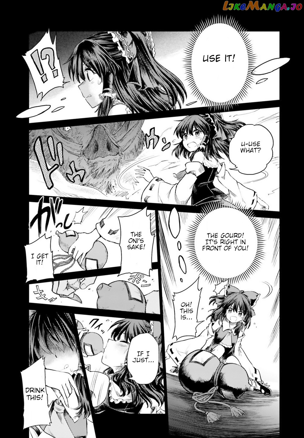 Touhou Suichouka ~ Lotus Eater-Tachi No Suisei chapter 1 - page 32