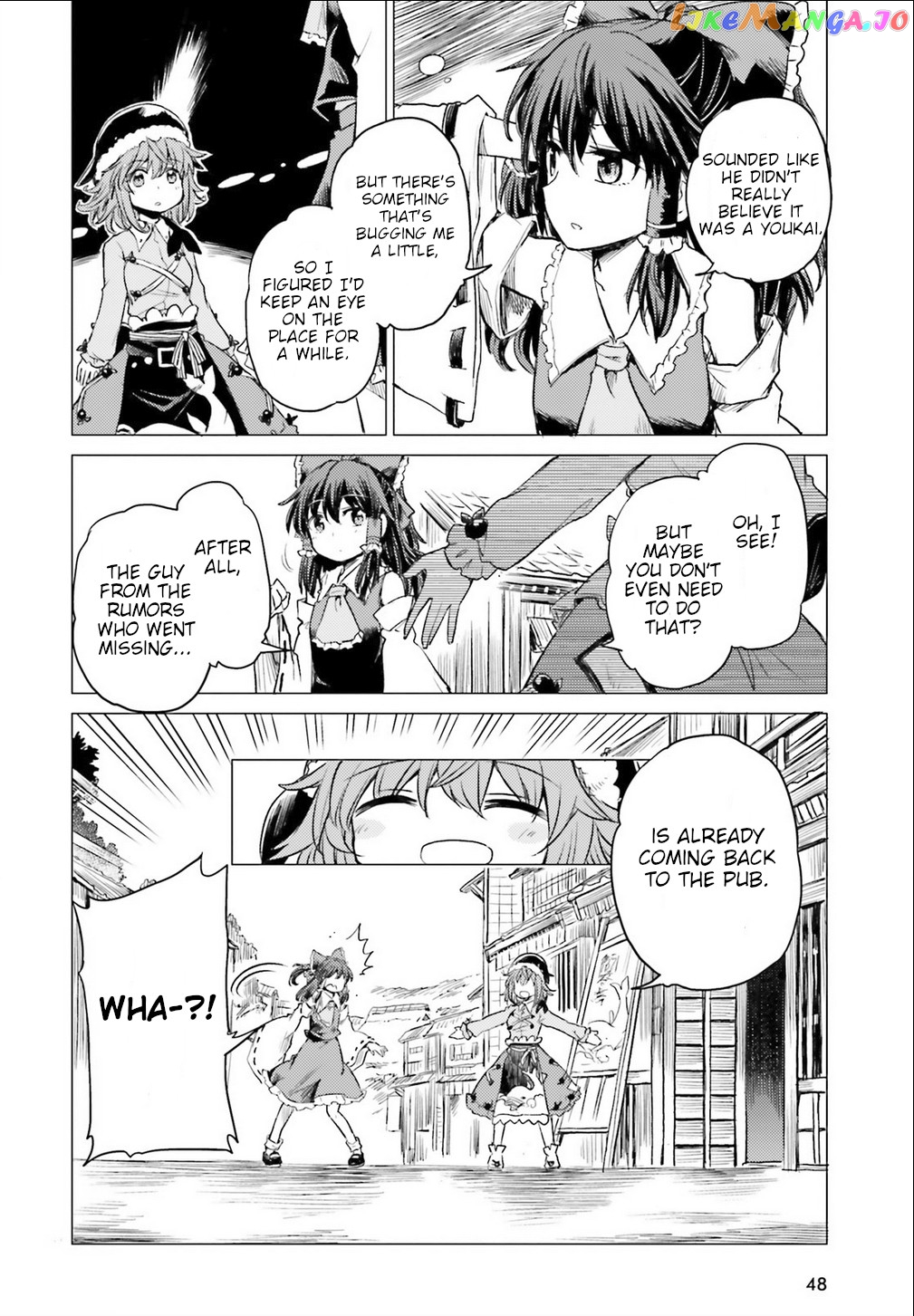 Touhou Suichouka ~ Lotus Eater-Tachi No Suisei chapter 1 - page 41