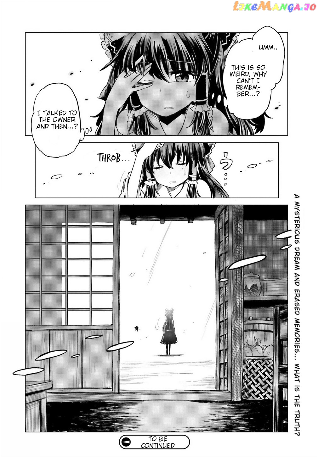 Touhou Suichouka ~ Lotus Eater-Tachi No Suisei chapter 1 - page 45