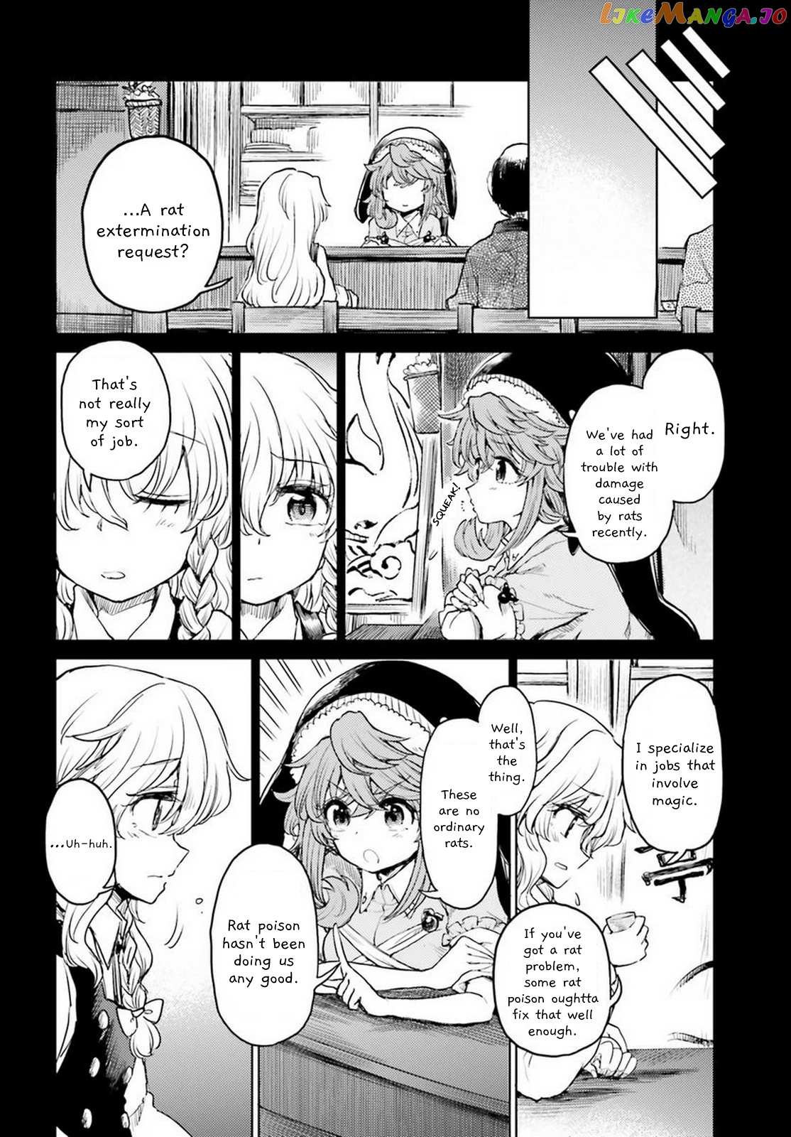 Touhou Suichouka ~ Lotus Eater-Tachi No Suisei chapter 42 - page 2