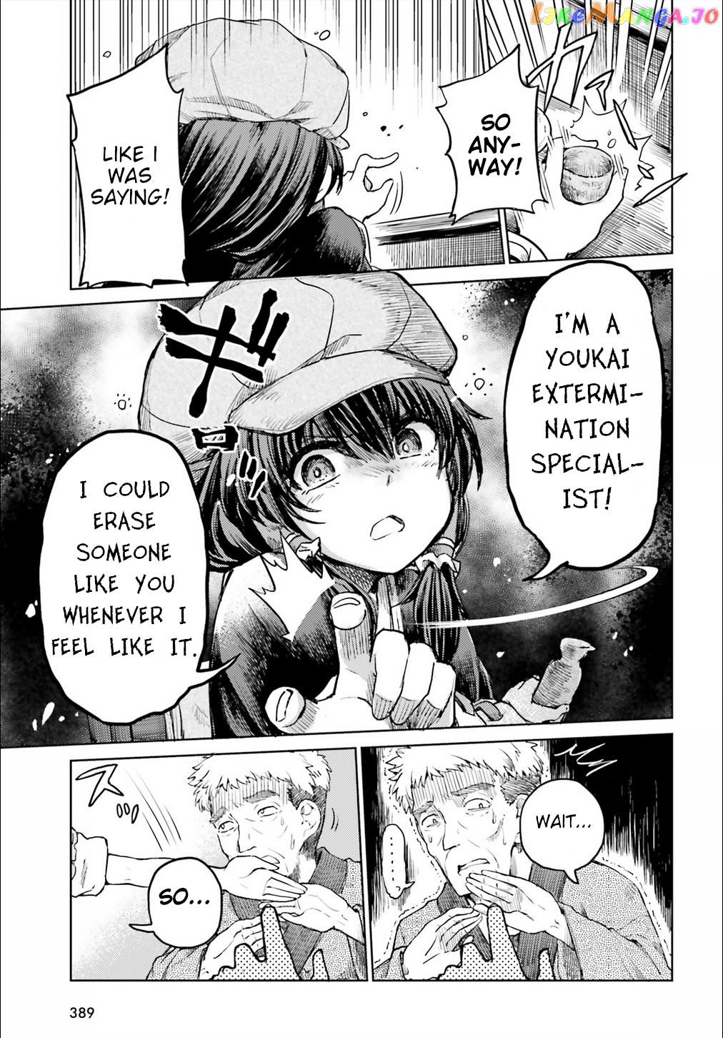 Touhou Suichouka ~ Lotus Eater-Tachi No Suisei chapter 15 - page 3