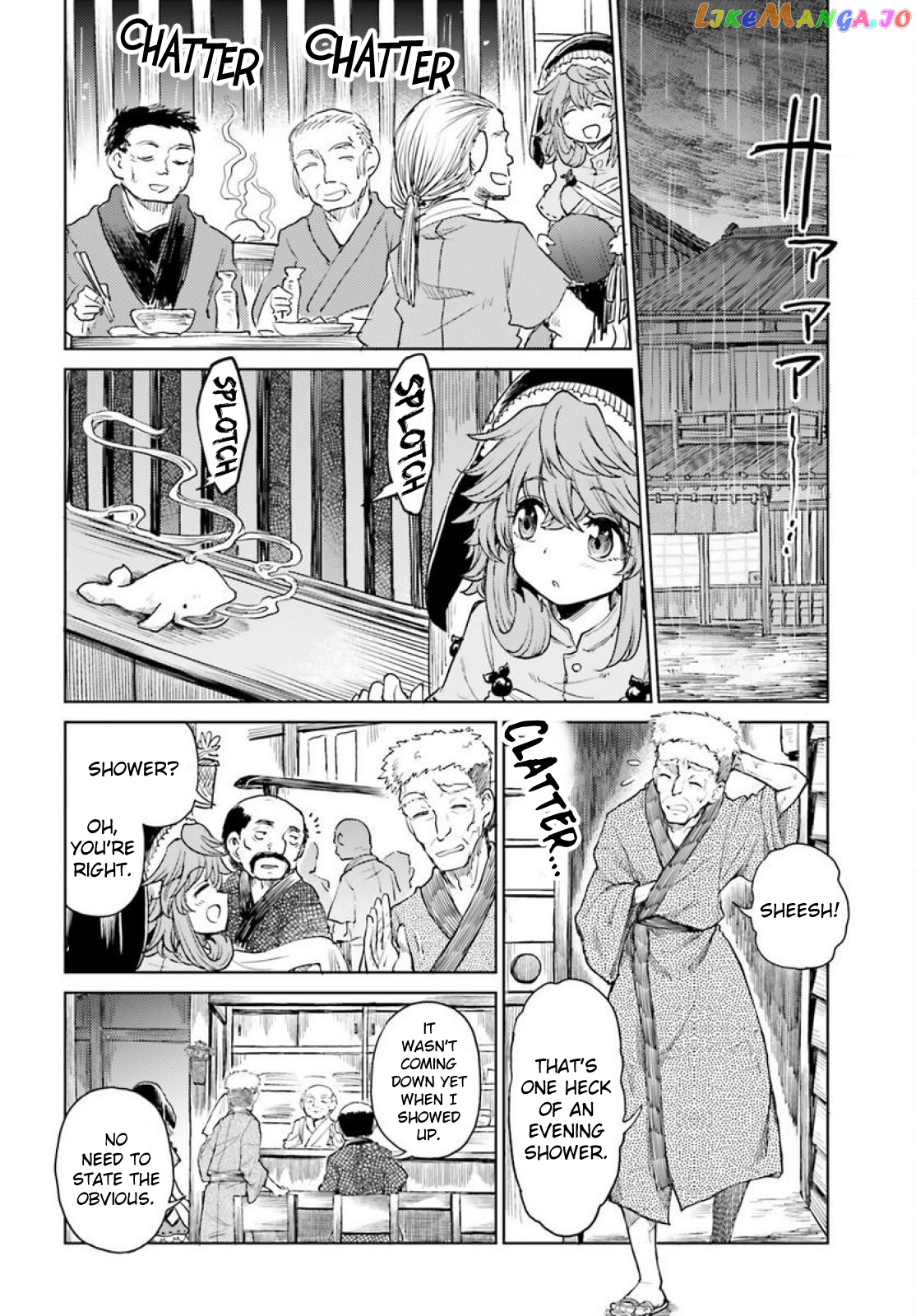 Touhou Suichouka ~ Lotus Eater-Tachi No Suisei chapter 43 - page 2