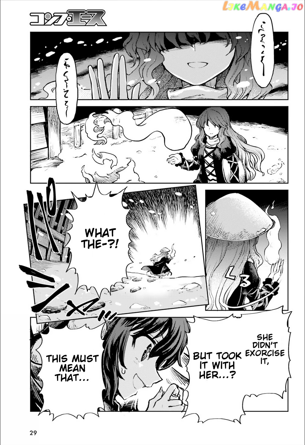 Touhou Suichouka ~ Lotus Eater-Tachi No Suisei chapter 16 - page 21