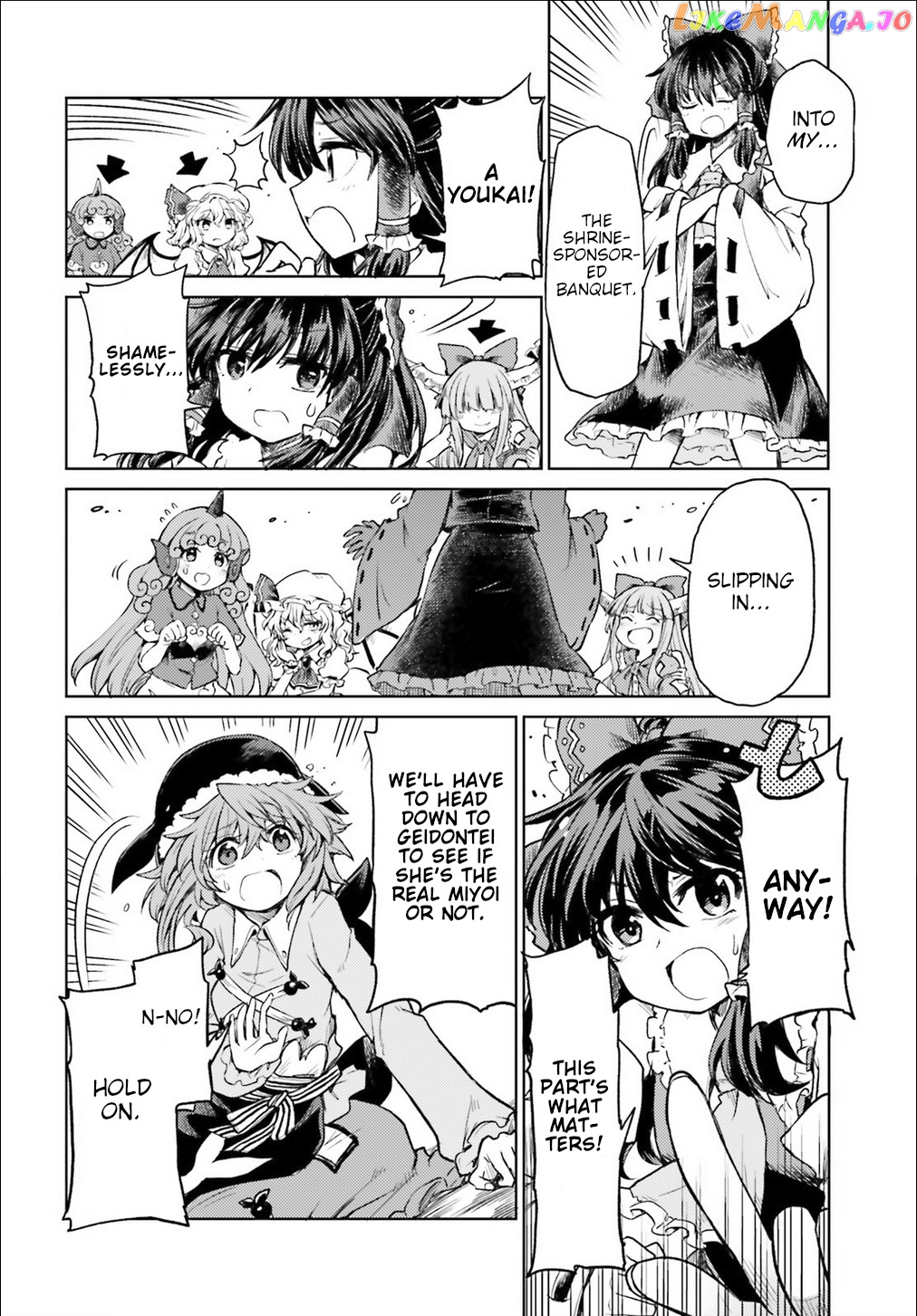 Touhou Suichouka ~ Lotus Eater-Tachi No Suisei chapter 3 - page 4