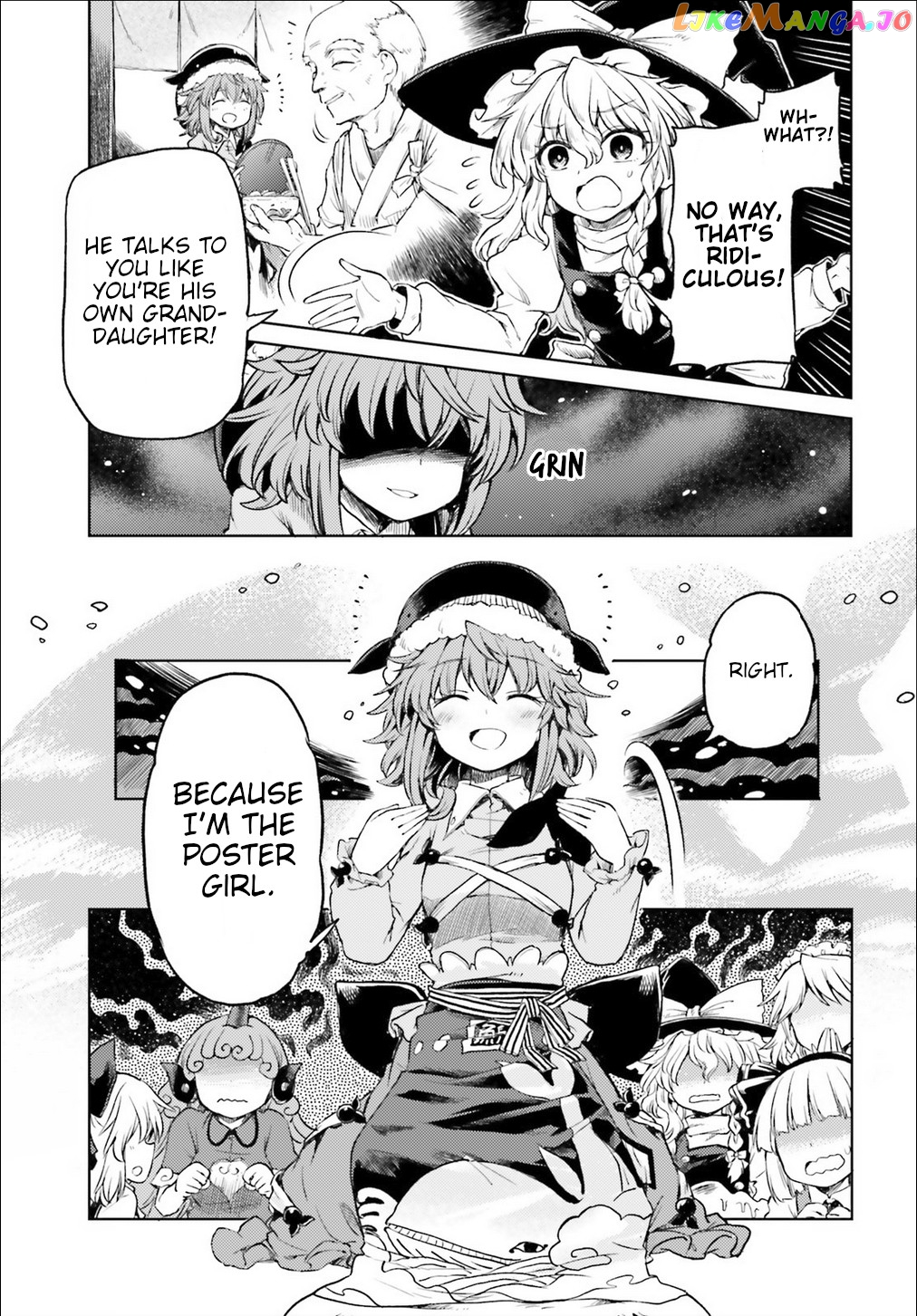 Touhou Suichouka ~ Lotus Eater-Tachi No Suisei chapter 3 - page 7