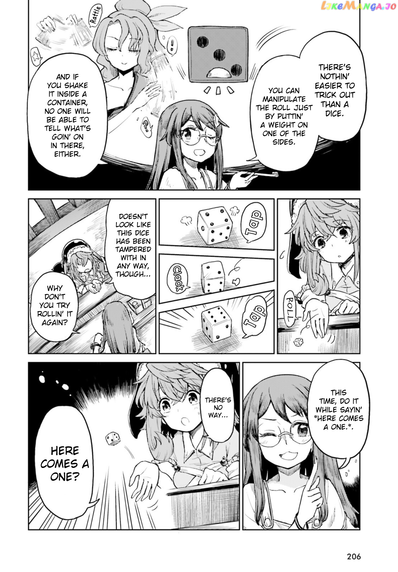 Touhou Suichouka ~ Lotus Eater-Tachi No Suisei chapter 31 - page 4
