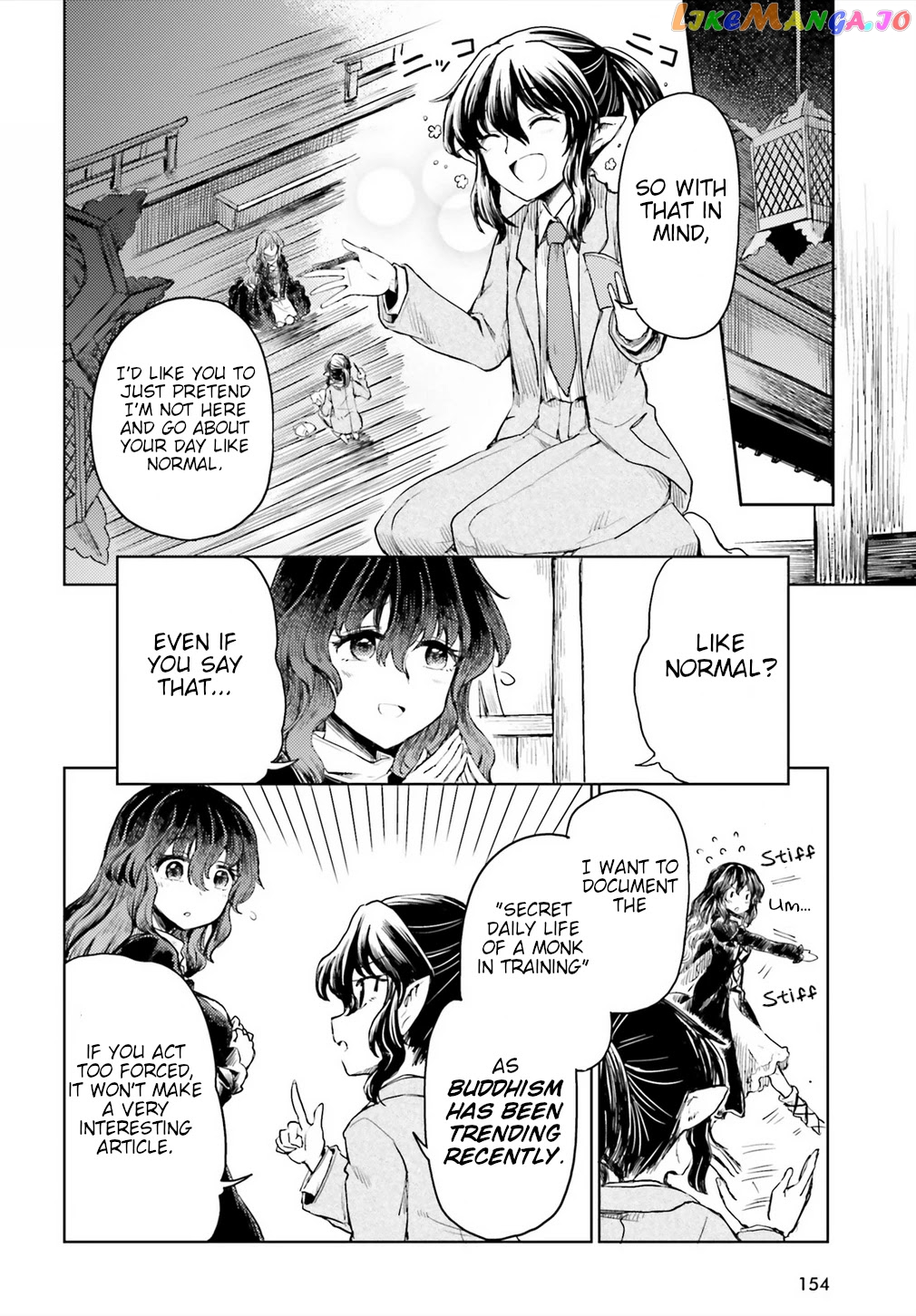 Touhou Suichouka ~ Lotus Eater-Tachi No Suisei chapter 17 - page 4