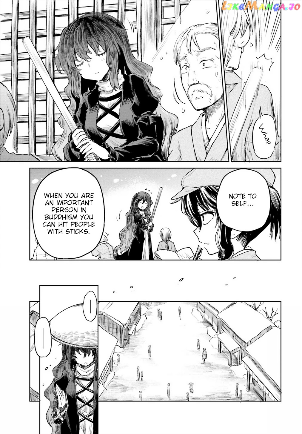 Touhou Suichouka ~ Lotus Eater-Tachi No Suisei chapter 17 - page 7