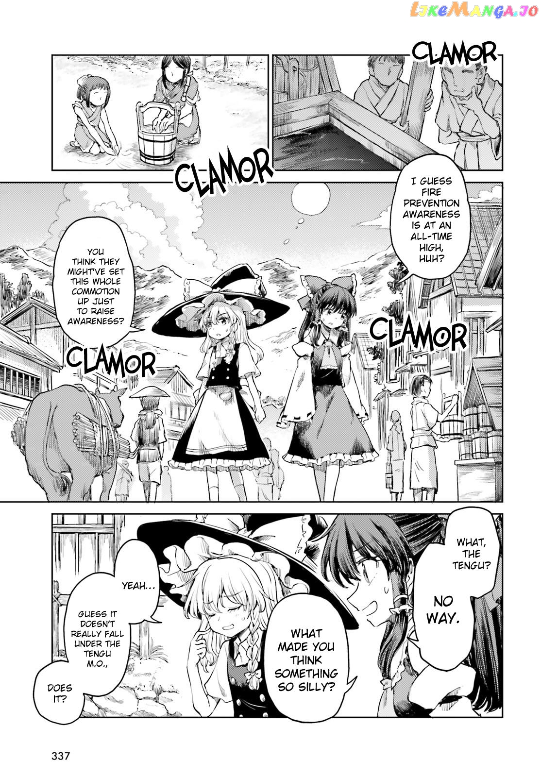 Touhou Suichouka ~ Lotus Eater-Tachi No Suisei chapter 44 - page 5