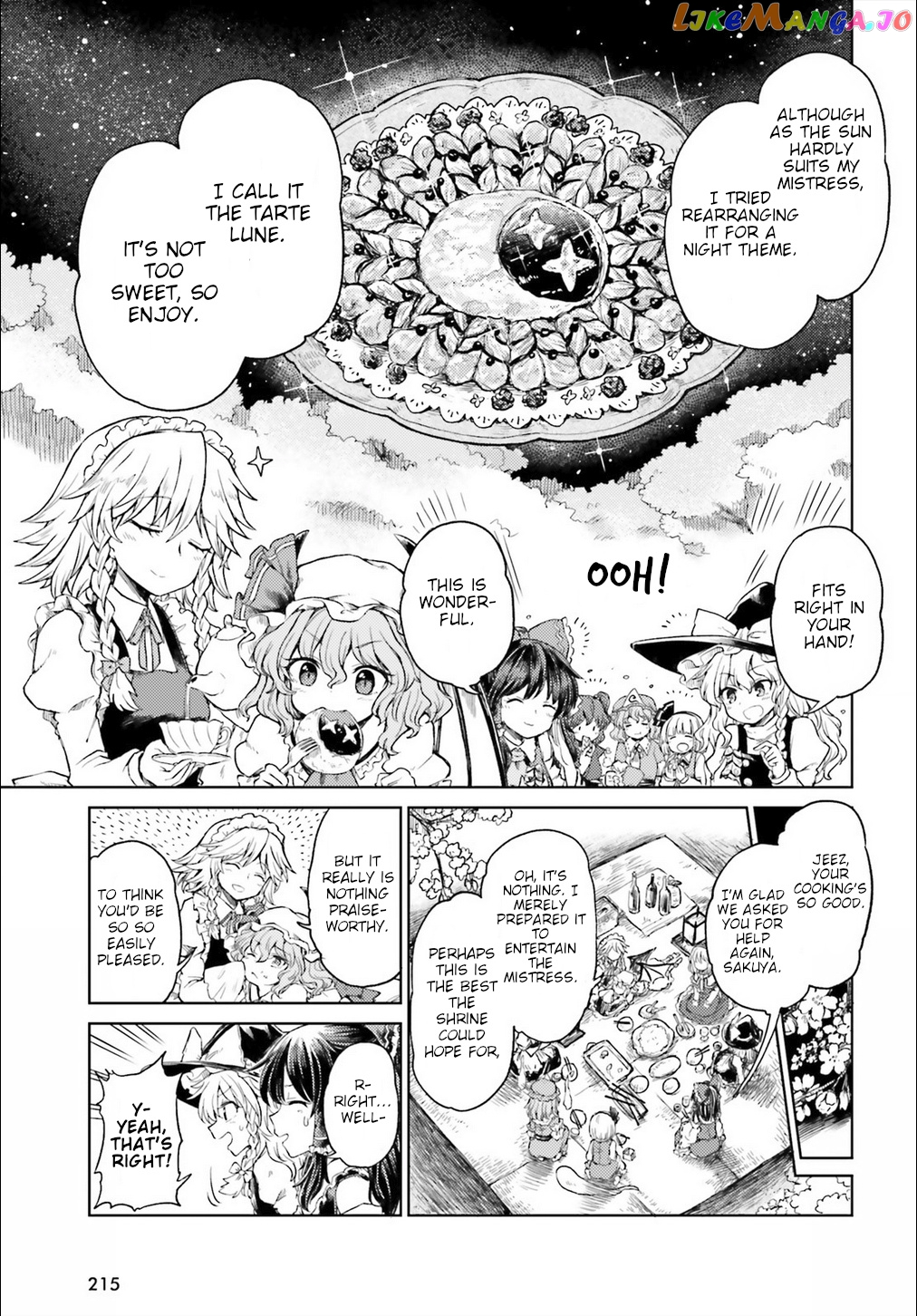 Touhou Suichouka ~ Lotus Eater-Tachi No Suisei chapter 4 - page 3