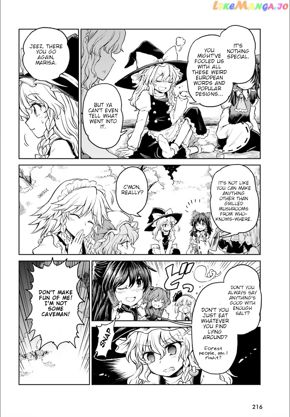 Touhou Suichouka ~ Lotus Eater-Tachi No Suisei chapter 4 - page 4