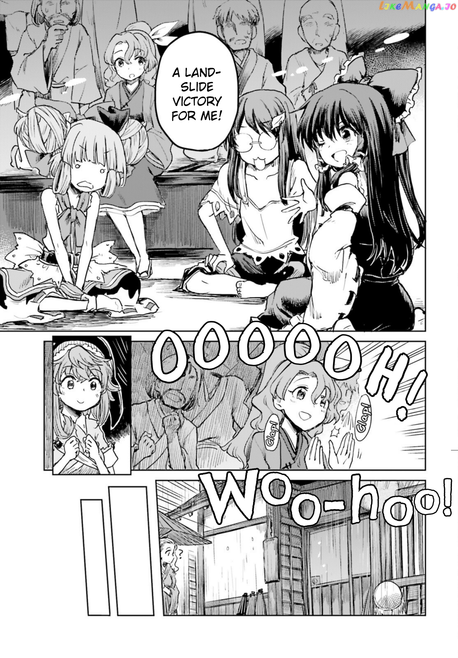 Touhou Suichouka ~ Lotus Eater-Tachi No Suisei chapter 32 - page 3