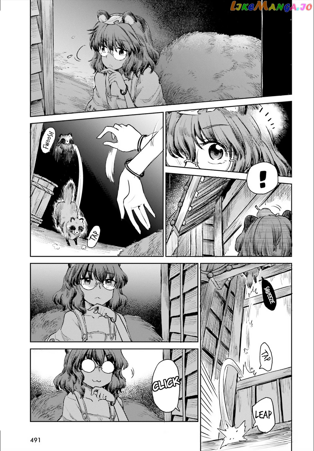 Touhou Suichouka ~ Lotus Eater-Tachi No Suisei chapter 18 - page 5