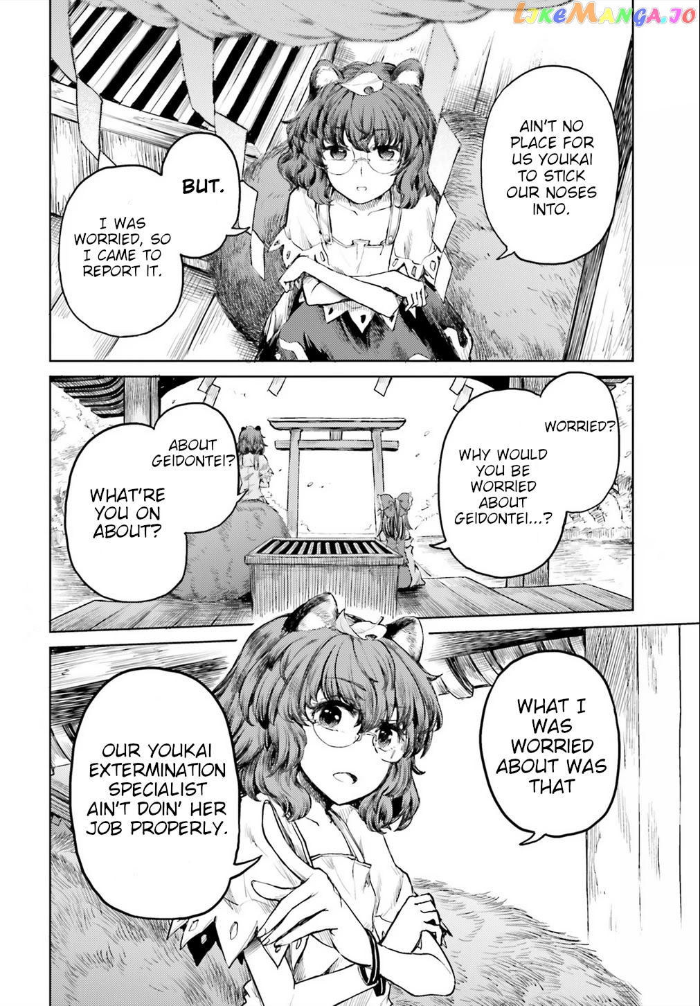 Touhou Suichouka ~ Lotus Eater-Tachi No Suisei chapter 18 - page 8