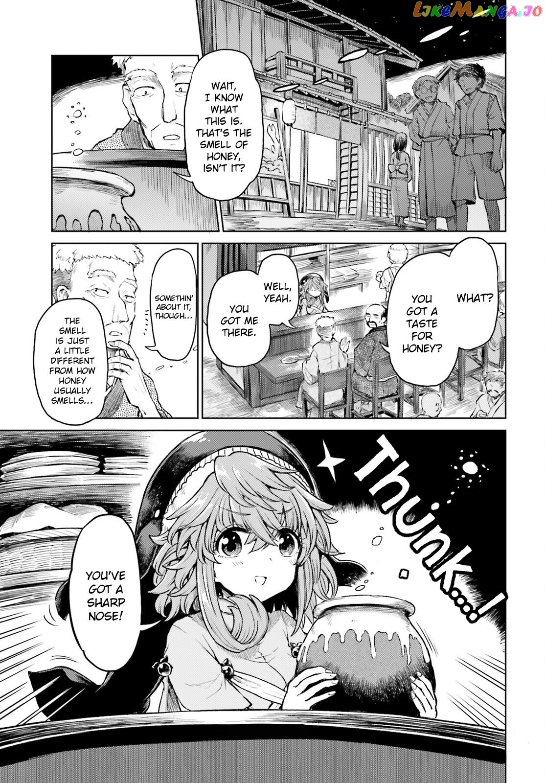 Touhou Suichouka ~ Lotus Eater-Tachi No Suisei chapter 45 - page 3