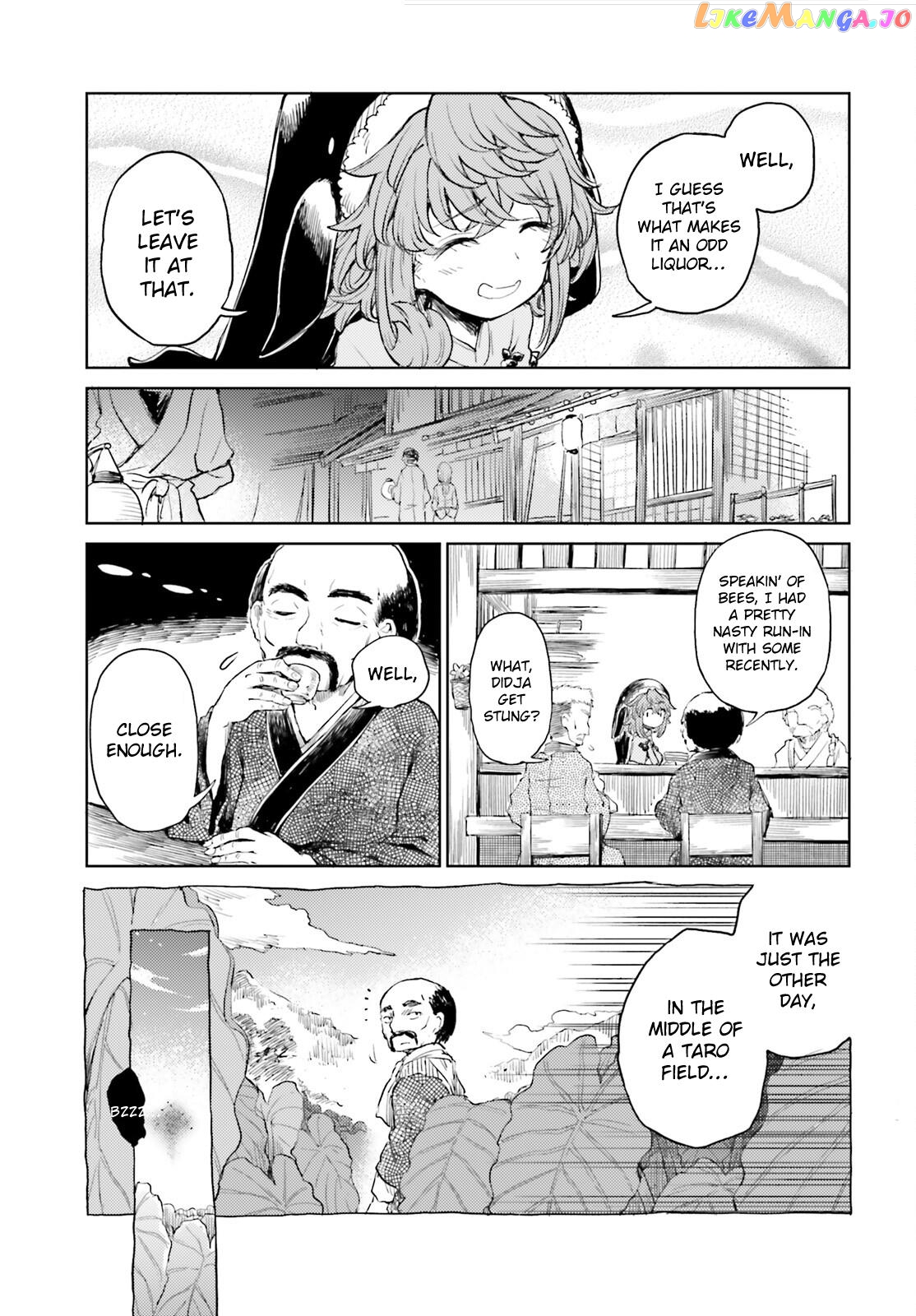 Touhou Suichouka ~ Lotus Eater-Tachi No Suisei chapter 45 - page 7