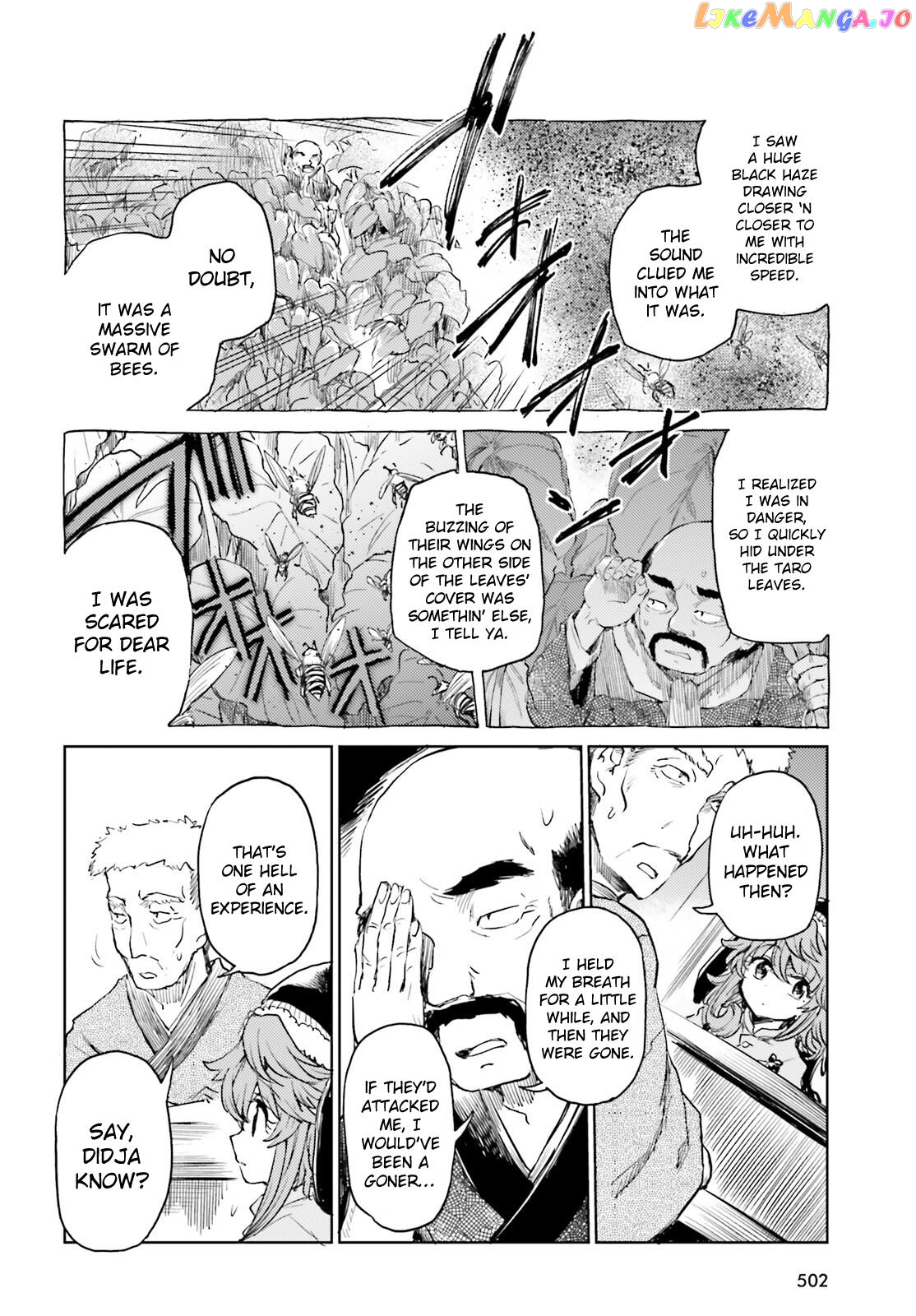 Touhou Suichouka ~ Lotus Eater-Tachi No Suisei chapter 45 - page 8