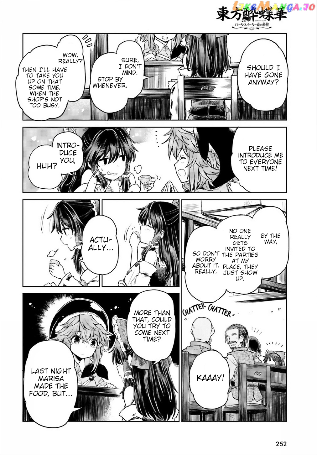 Touhou Suichouka ~ Lotus Eater-Tachi No Suisei chapter 5 - page 2