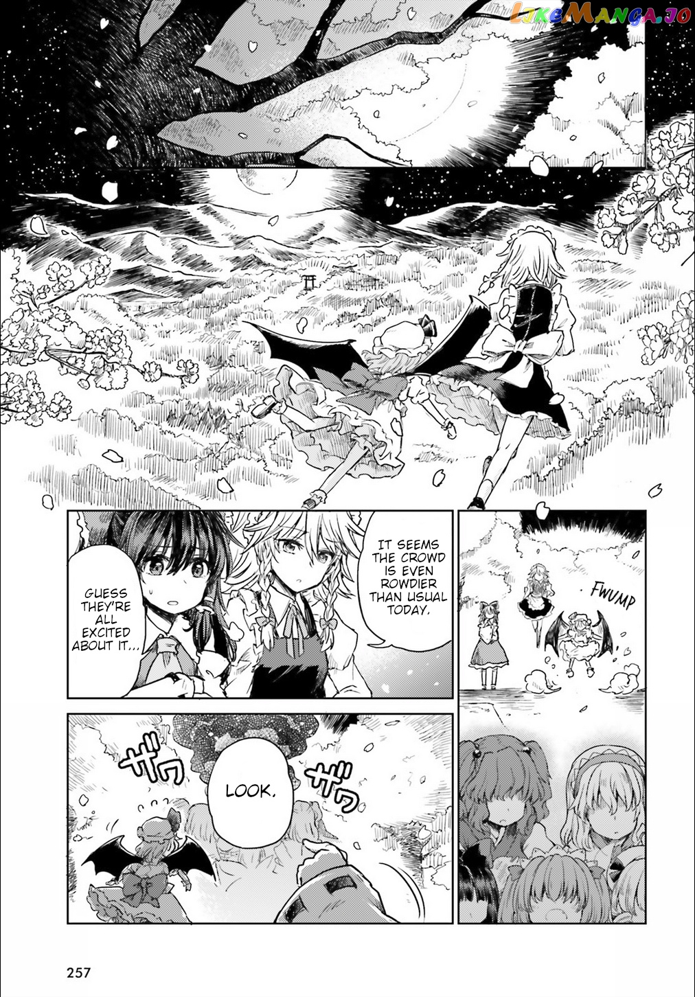 Touhou Suichouka ~ Lotus Eater-Tachi No Suisei chapter 5 - page 7