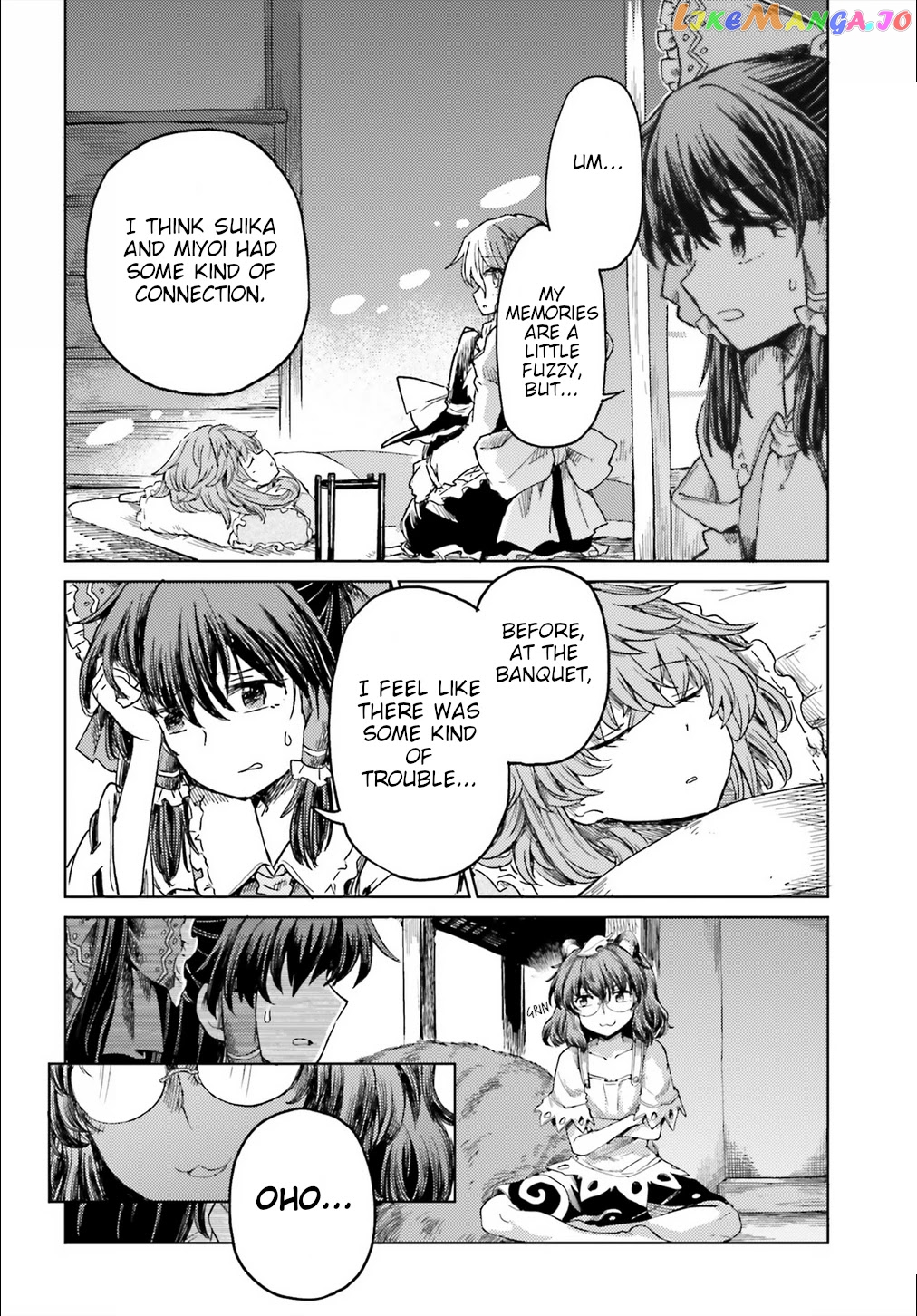 Touhou Suichouka ~ Lotus Eater-Tachi No Suisei chapter 19 - page 2