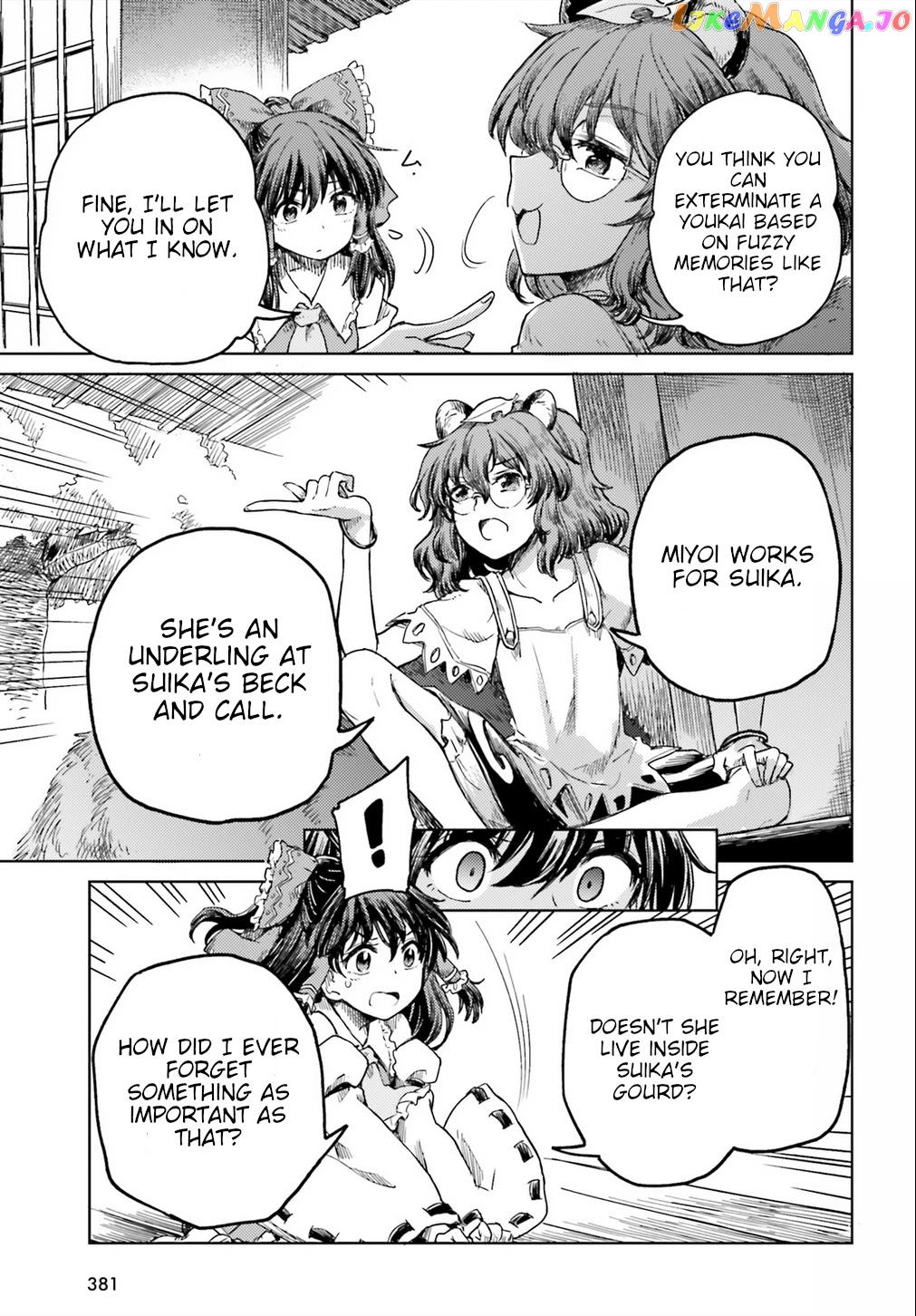 Touhou Suichouka ~ Lotus Eater-Tachi No Suisei chapter 19 - page 3
