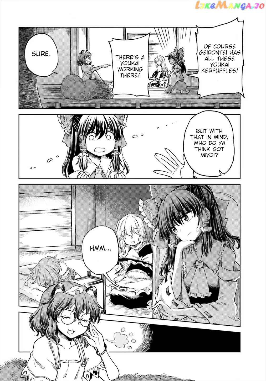 Touhou Suichouka ~ Lotus Eater-Tachi No Suisei chapter 19 - page 4