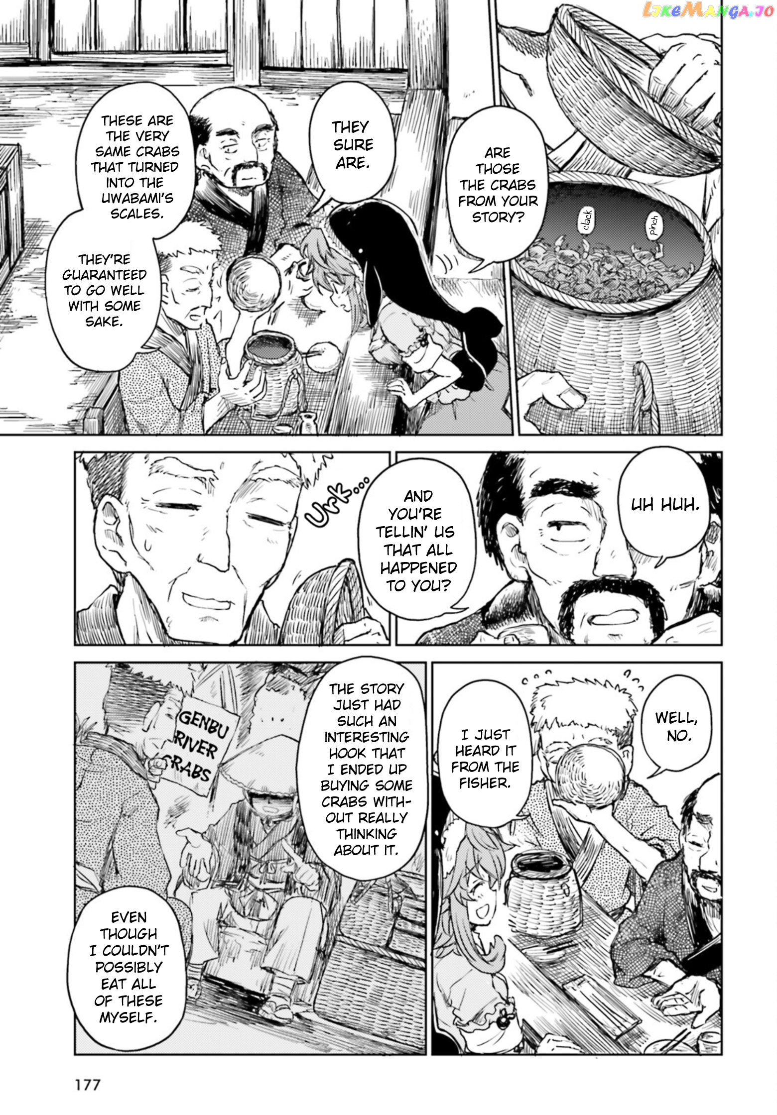 Touhou Suichouka ~ Lotus Eater-Tachi No Suisei chapter 33 - page 7
