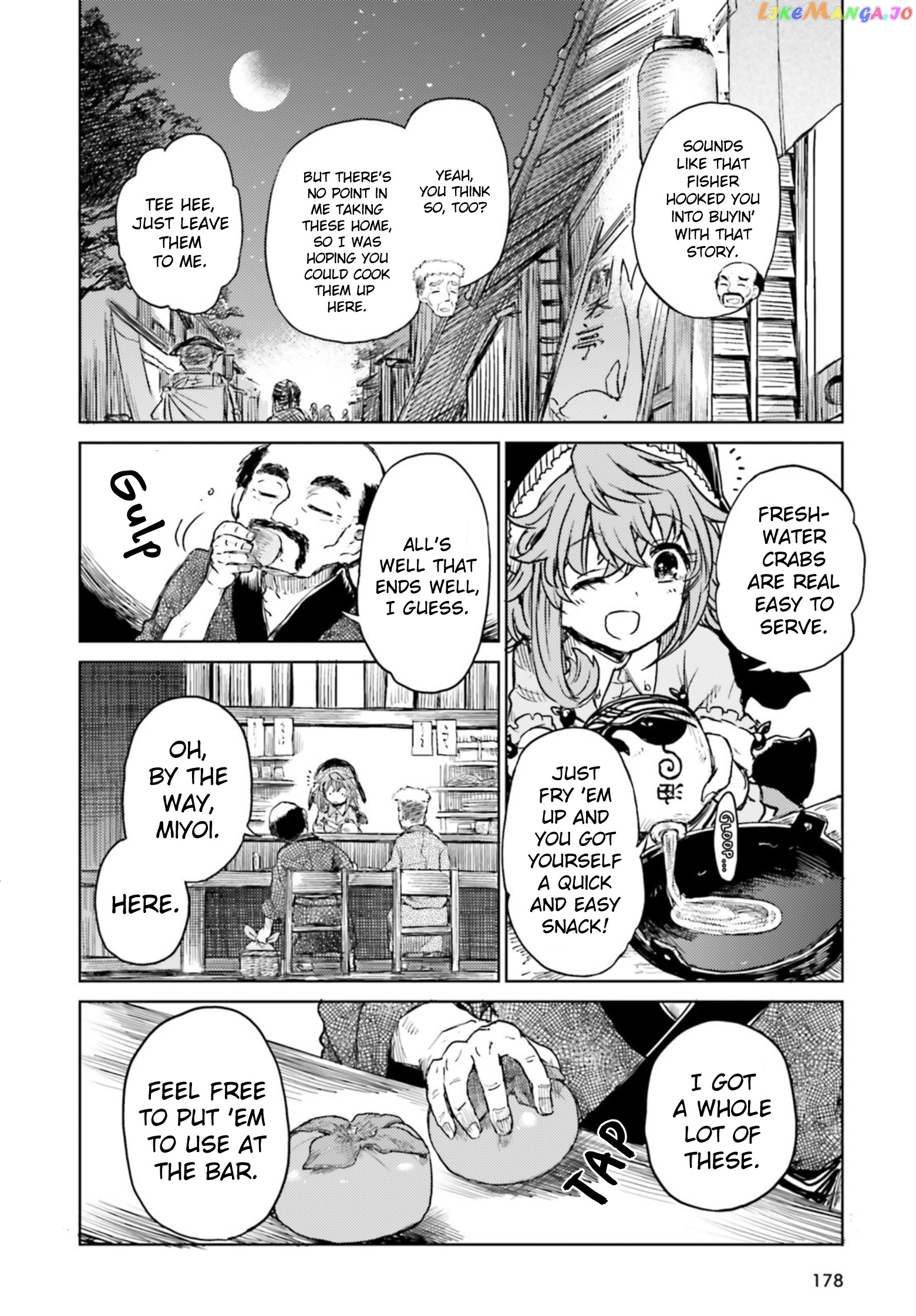 Touhou Suichouka ~ Lotus Eater-Tachi No Suisei chapter 33 - page 8