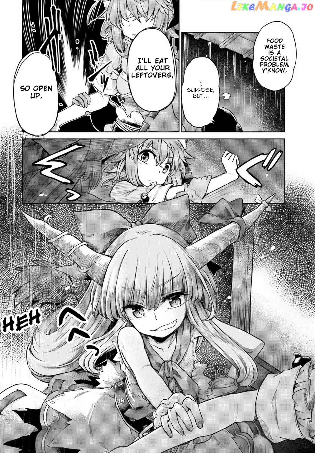 Touhou Suichouka ~ Lotus Eater-Tachi No Suisei chapter 6 - page 4
