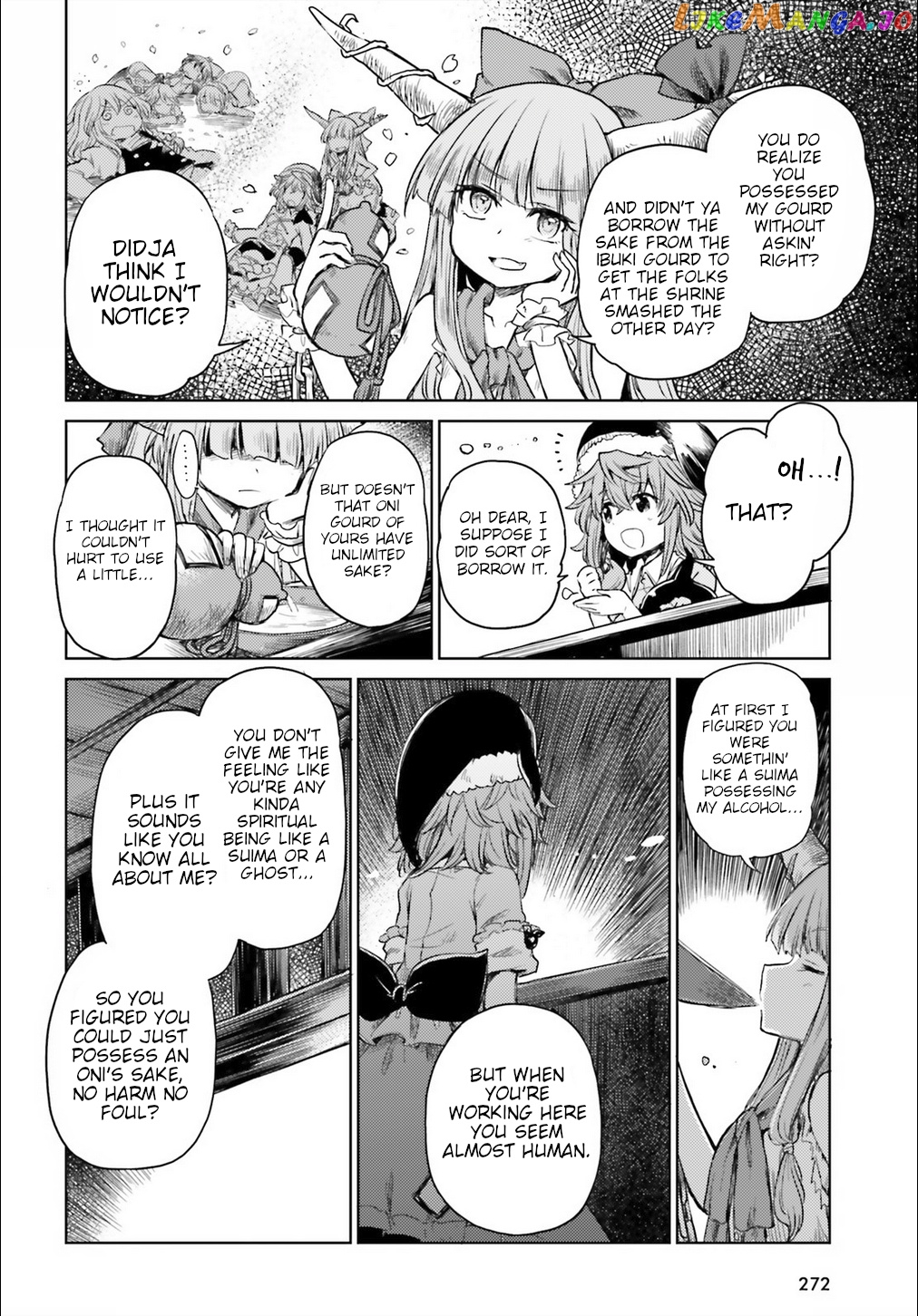 Touhou Suichouka ~ Lotus Eater-Tachi No Suisei chapter 6 - page 6